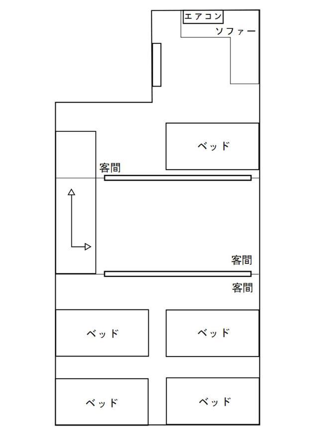 Osaka Premium House Βίλα Εξωτερικό φωτογραφία